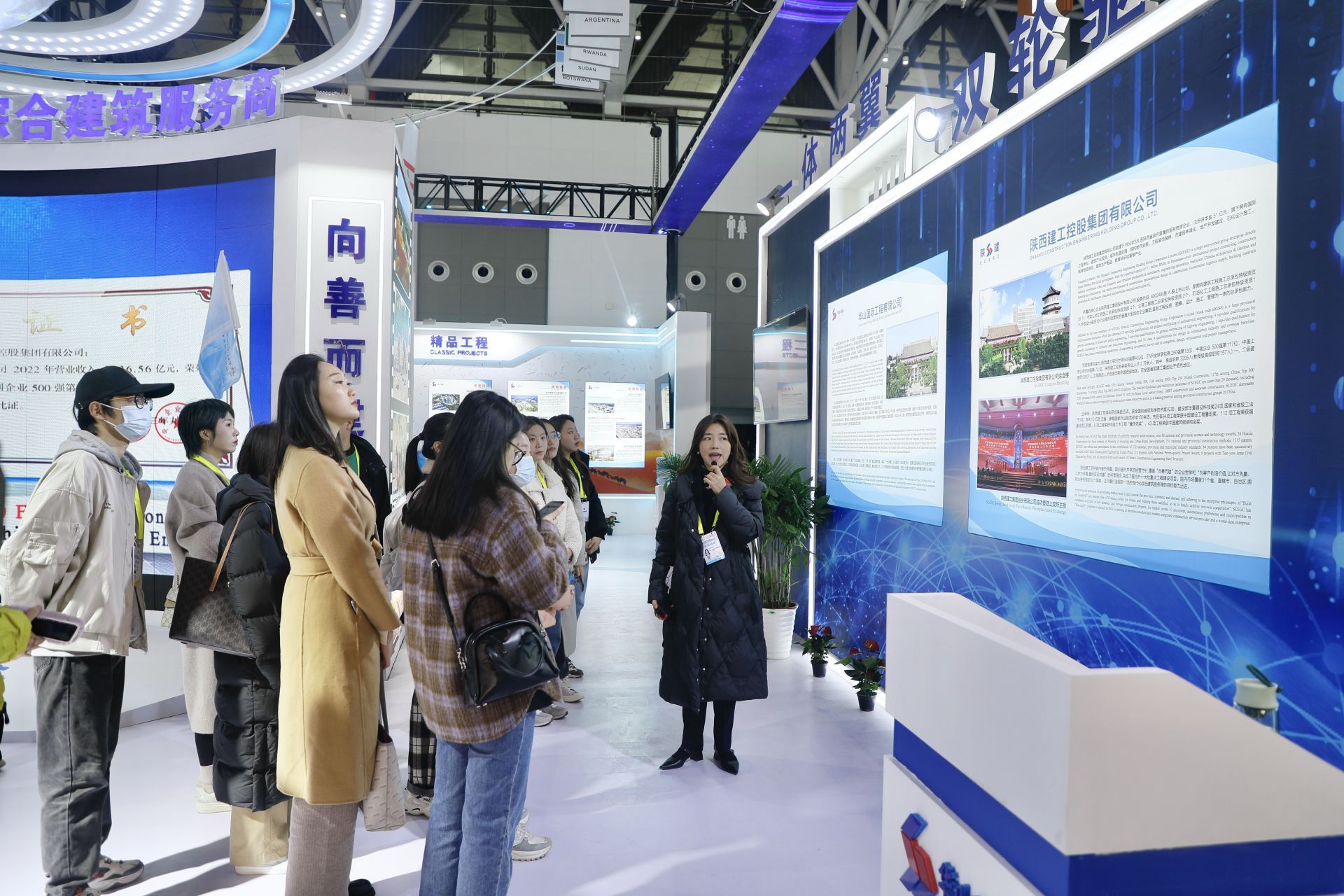 丝路筑梦想 合作创辉煌|陕西建工集团:打造国际品牌 建设优质精品工程
