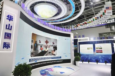 丝路筑梦想 合作创辉煌——陕西建工集团 打造国际品牌 建设优质精品工程之钢结构工程纪实